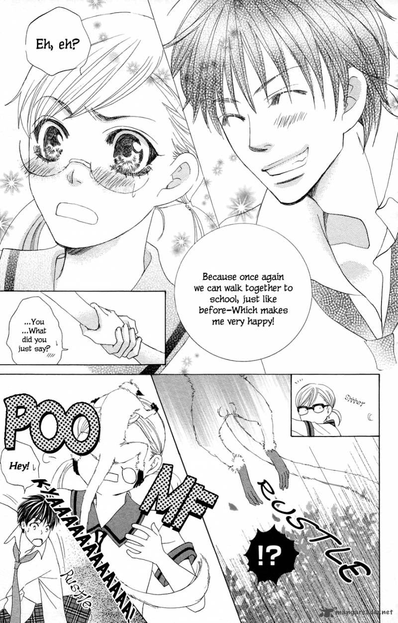 Gakuen Ouji Chapter 21 Page 8