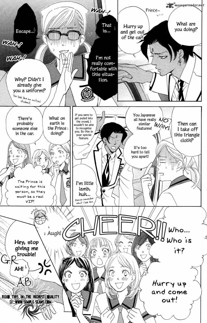 Gakuen Ouji Chapter 22 Page 10