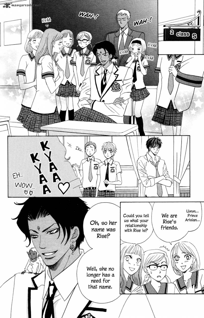 Gakuen Ouji Chapter 22 Page 15