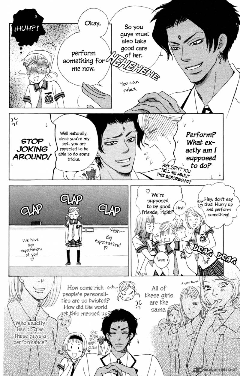 Gakuen Ouji Chapter 22 Page 17