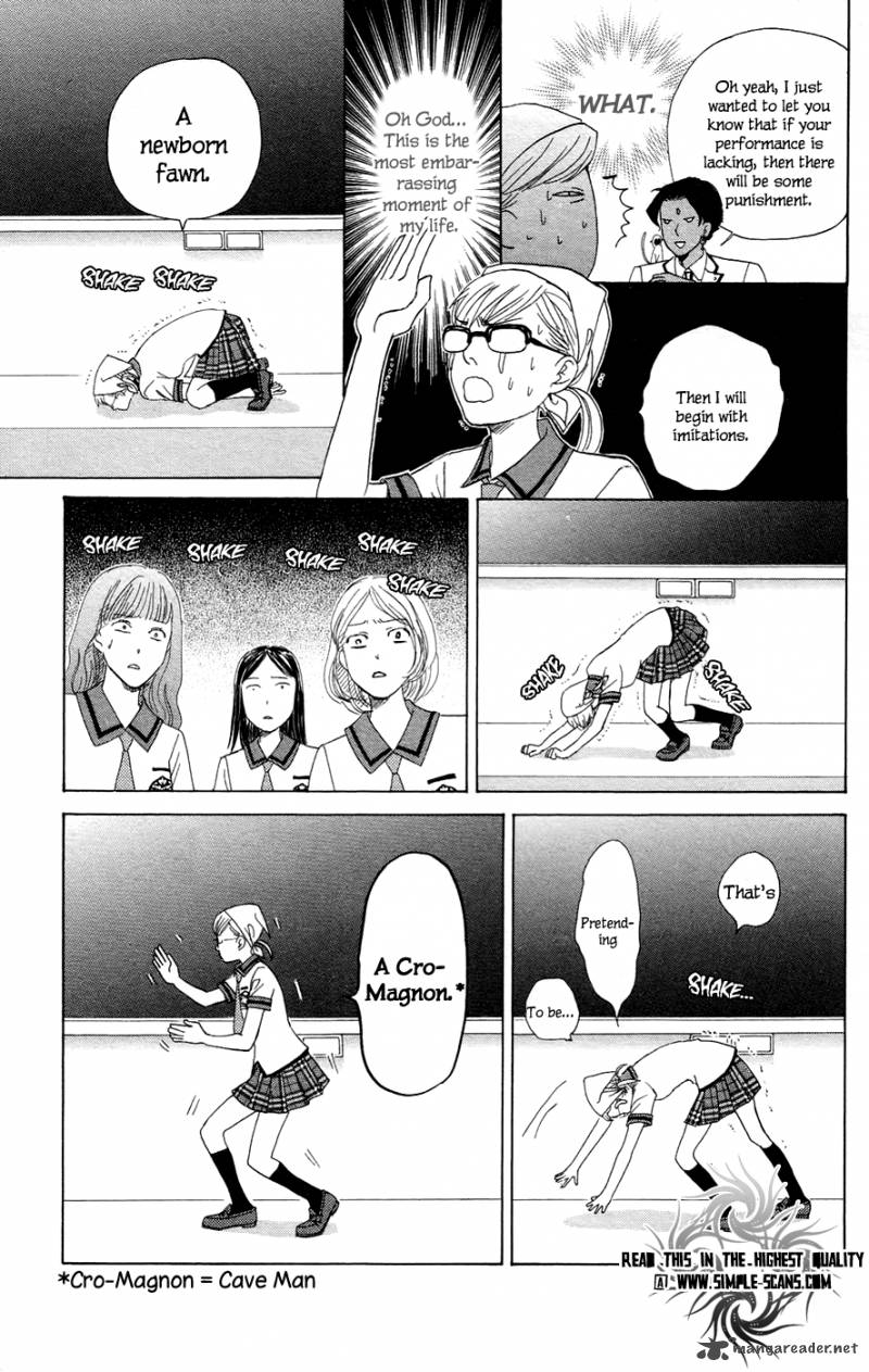 Gakuen Ouji Chapter 22 Page 18
