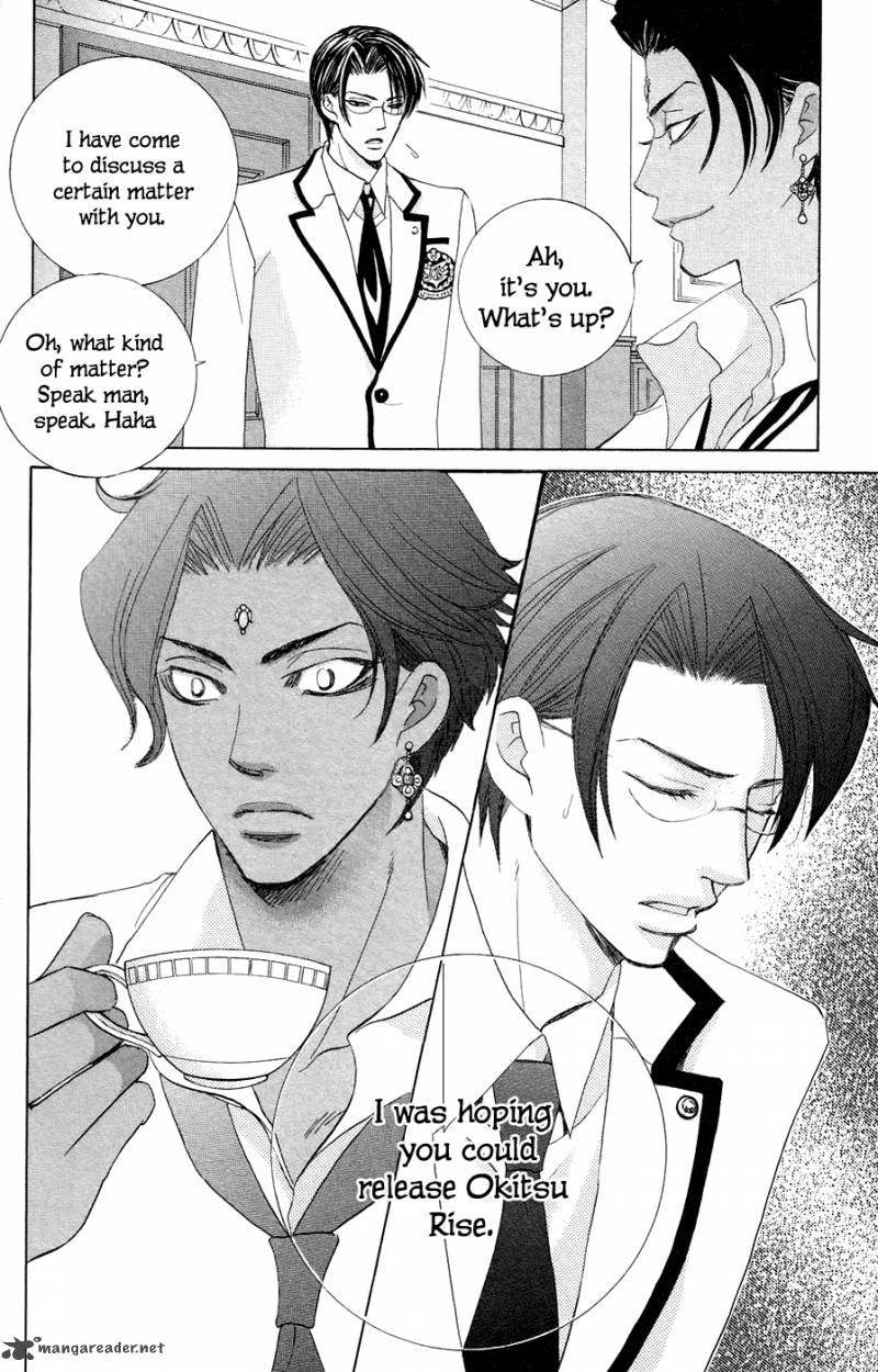 Gakuen Ouji Chapter 22 Page 27