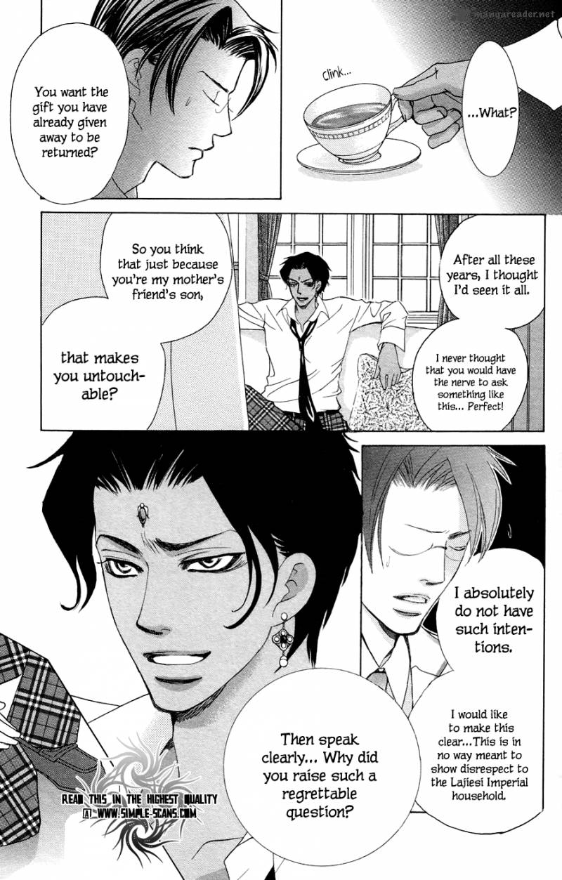 Gakuen Ouji Chapter 22 Page 28