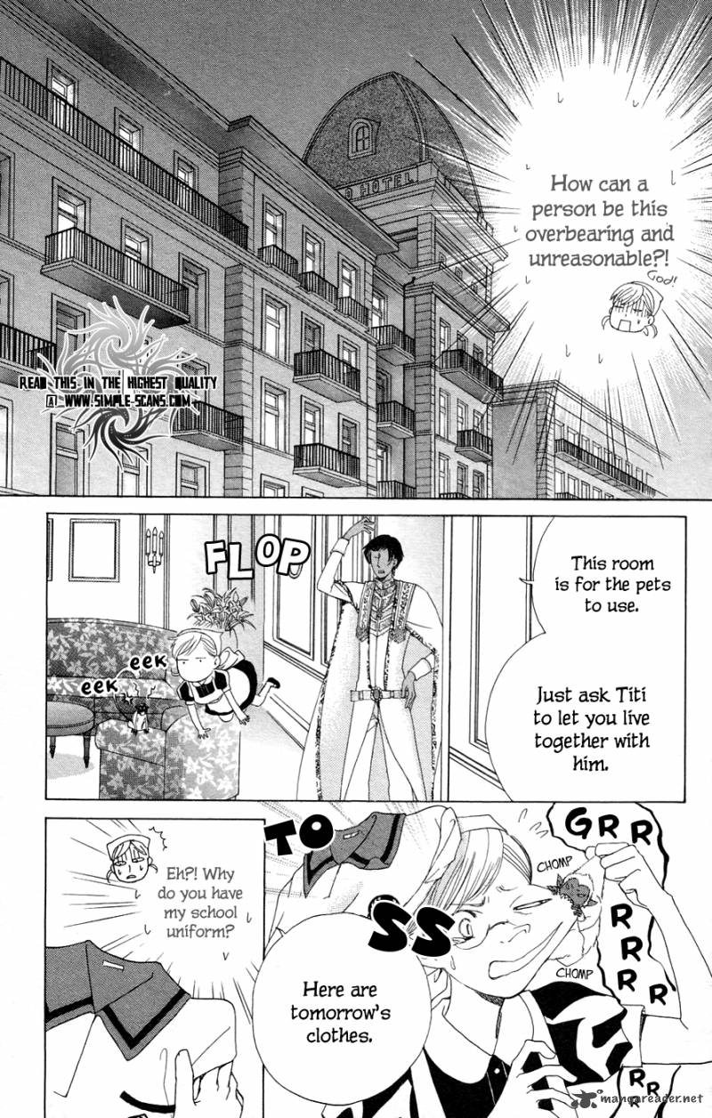 Gakuen Ouji Chapter 22 Page 6