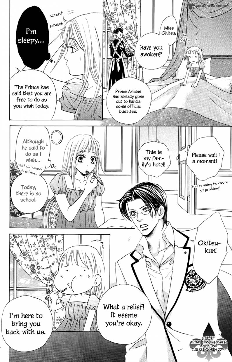 Gakuen Ouji Chapter 23 Page 31