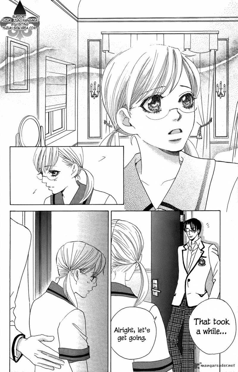 Gakuen Ouji Chapter 23 Page 33