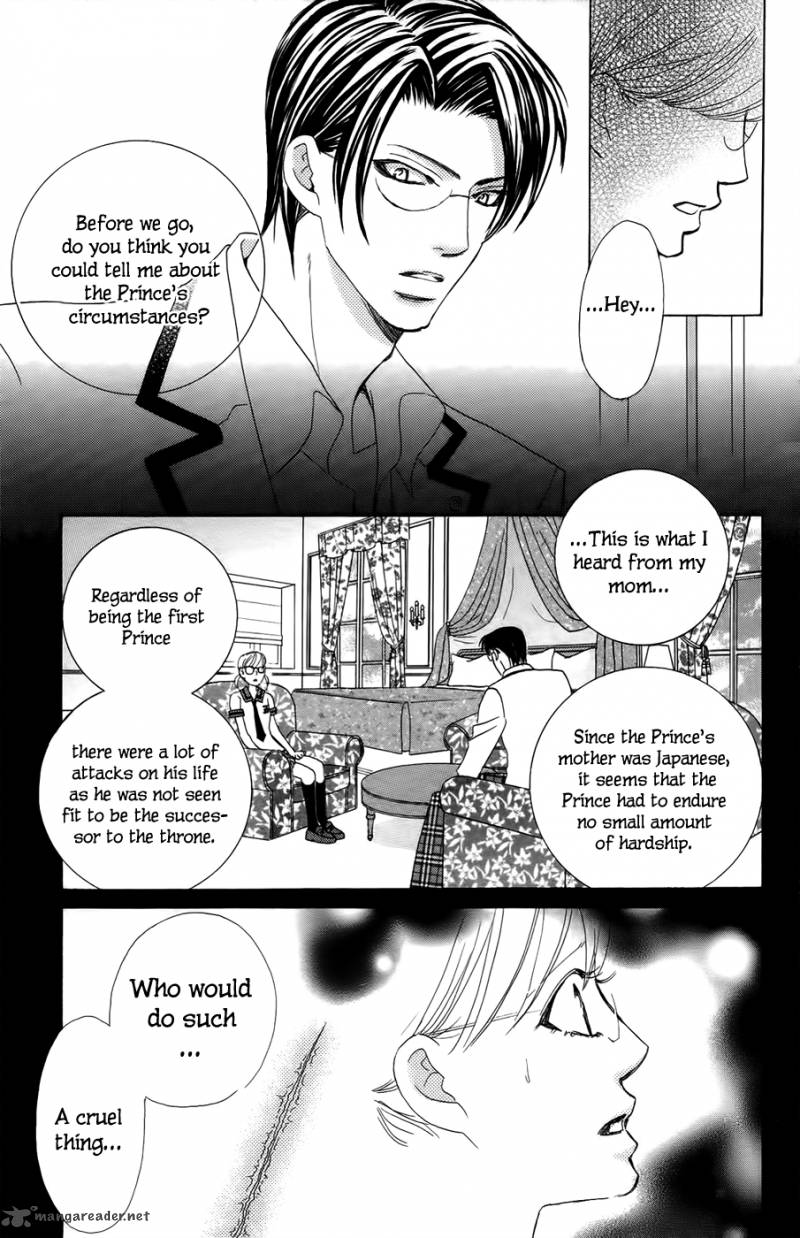 Gakuen Ouji Chapter 23 Page 34