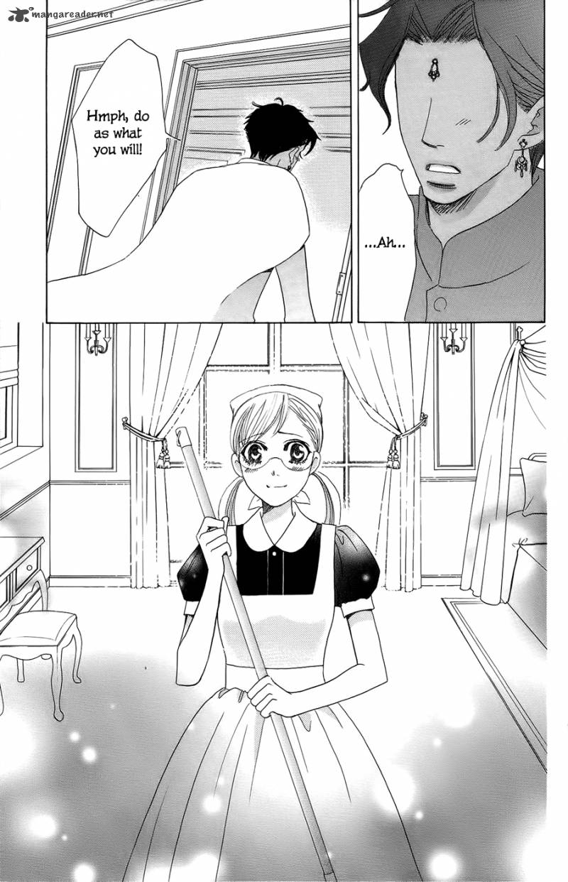 Gakuen Ouji Chapter 23 Page 44
