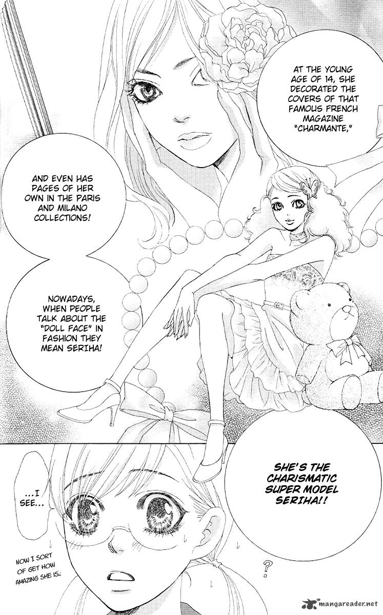 Gakuen Ouji Chapter 28 Page 14