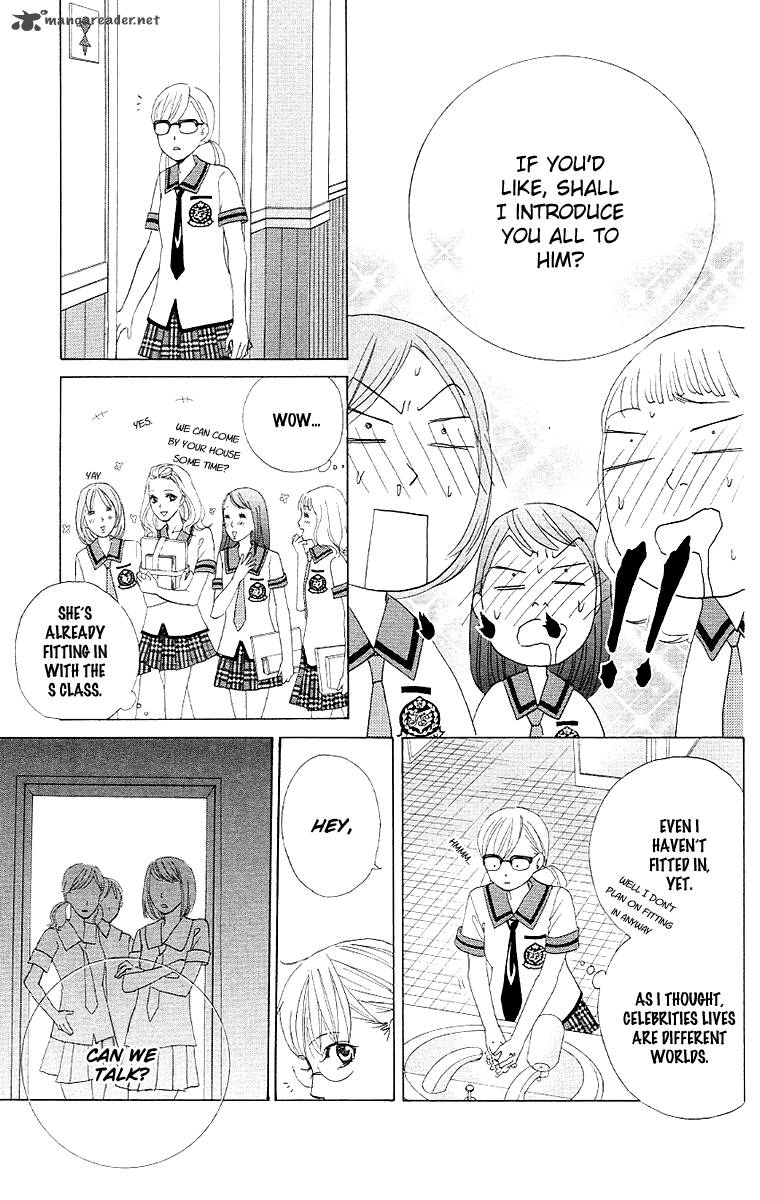 Gakuen Ouji Chapter 28 Page 19