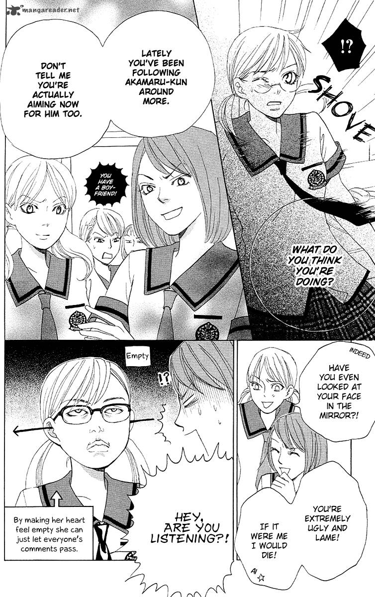 Gakuen Ouji Chapter 28 Page 20