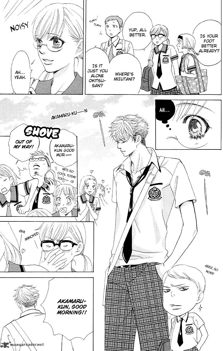 Gakuen Ouji Chapter 28 Page 3