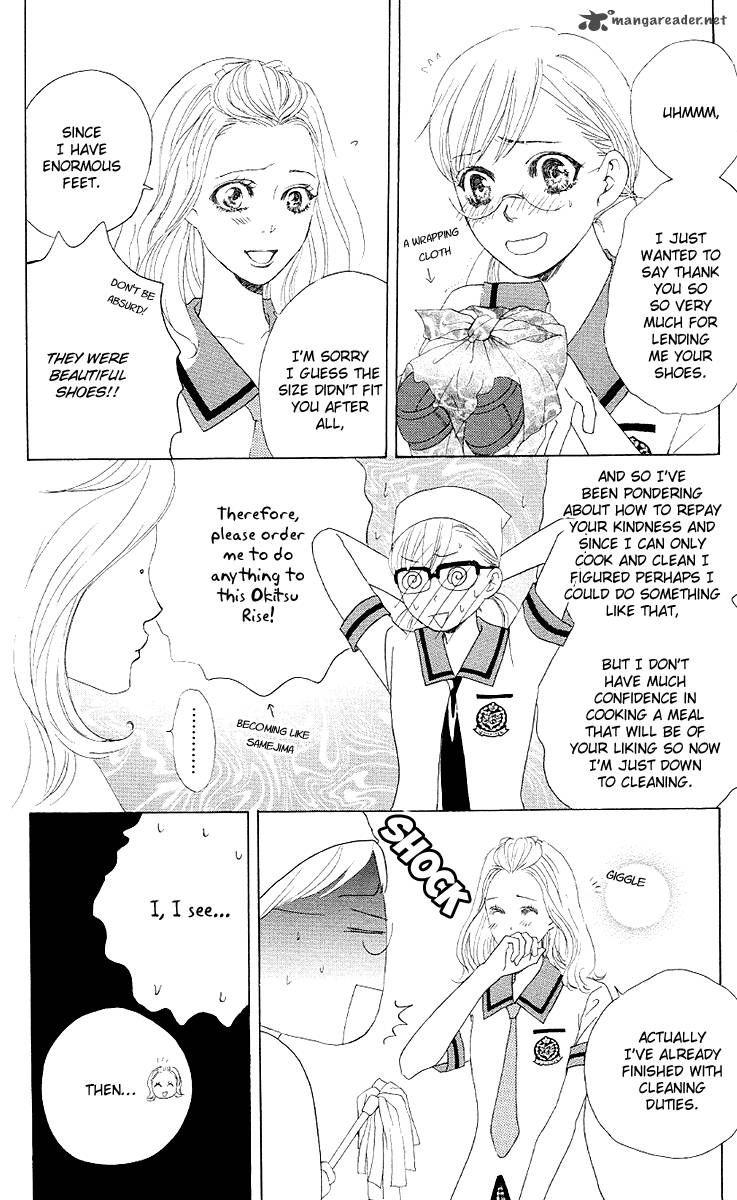 Gakuen Ouji Chapter 28 Page 30