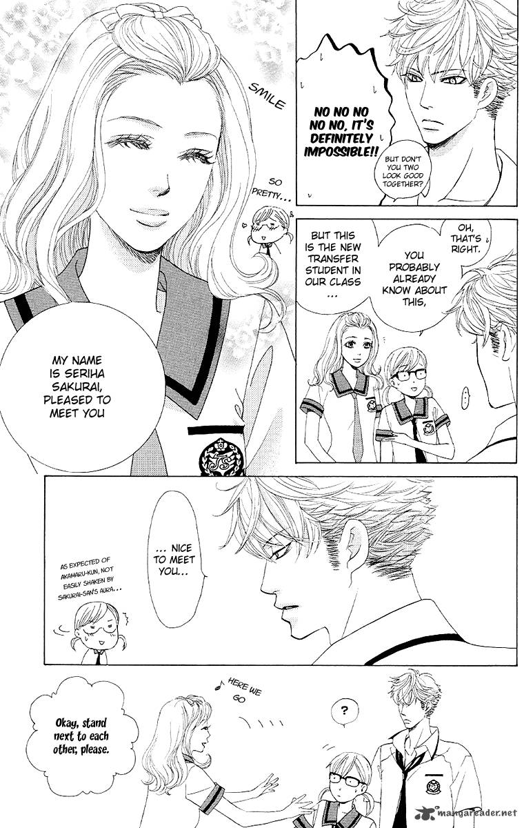 Gakuen Ouji Chapter 28 Page 37