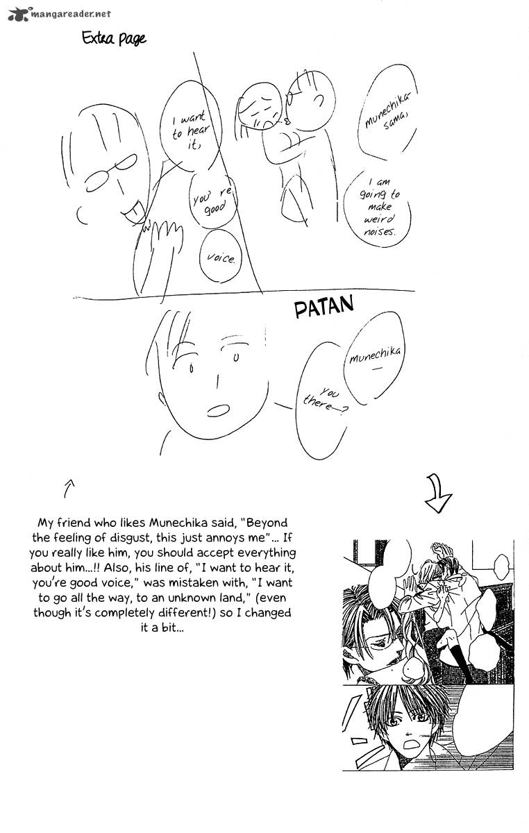 Gakuen Ouji Chapter 28 Page 41
