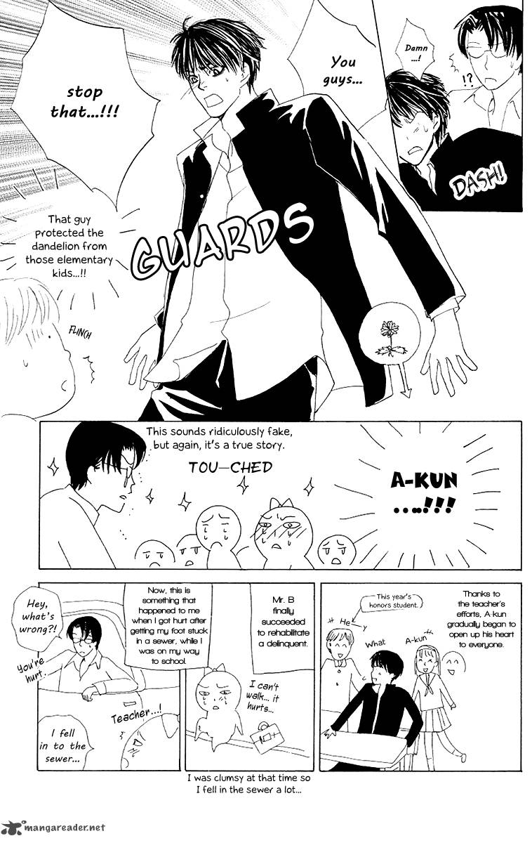 Gakuen Ouji Chapter 28 Page 43