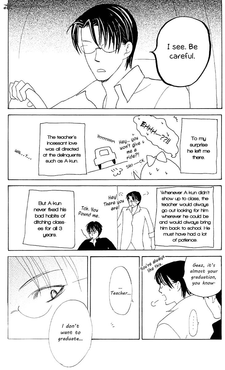Gakuen Ouji Chapter 28 Page 44