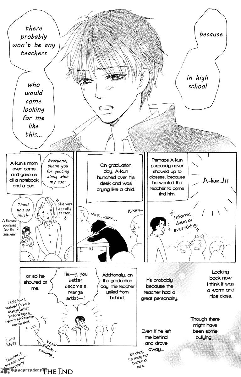 Gakuen Ouji Chapter 28 Page 45