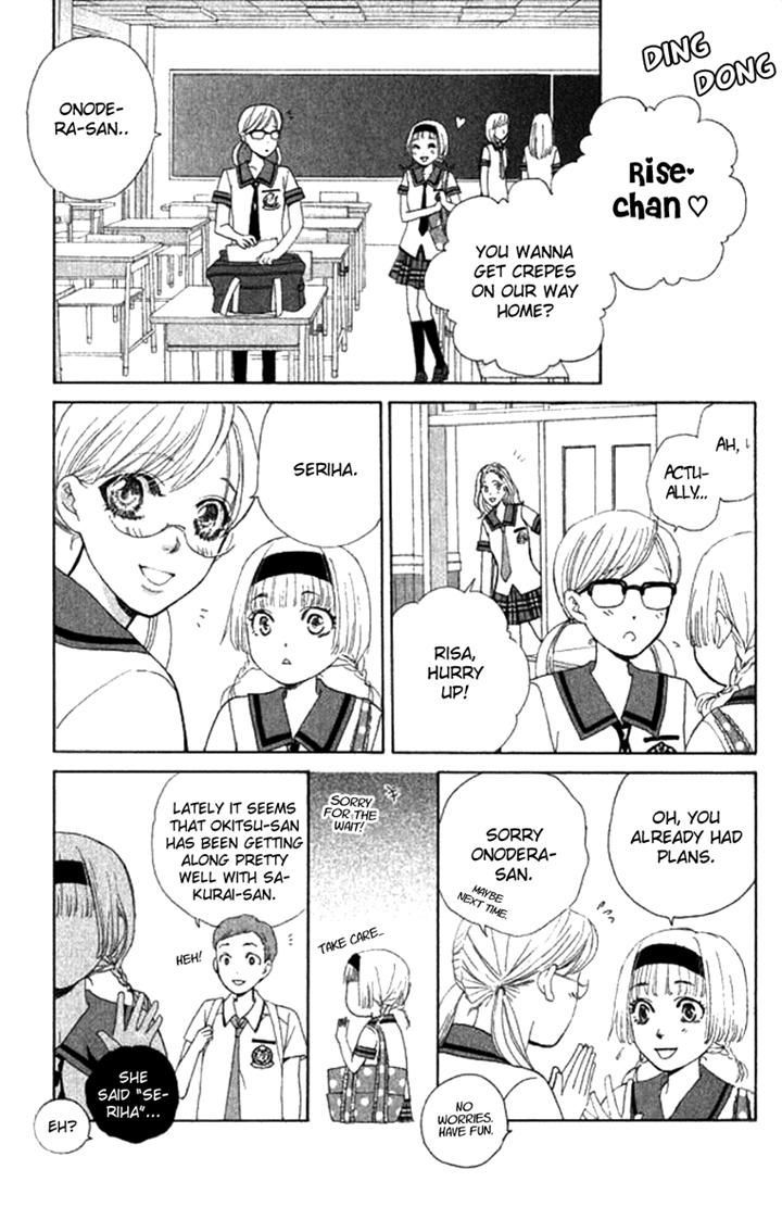 Gakuen Ouji Chapter 29 Page 16