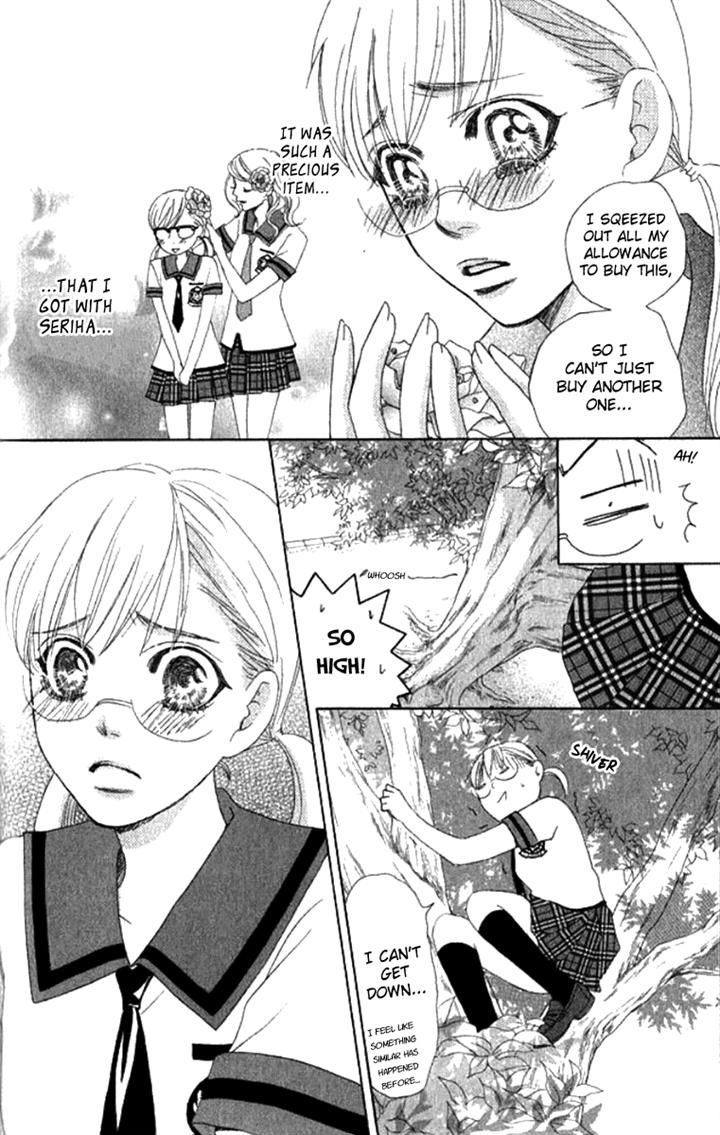 Gakuen Ouji Chapter 29 Page 35