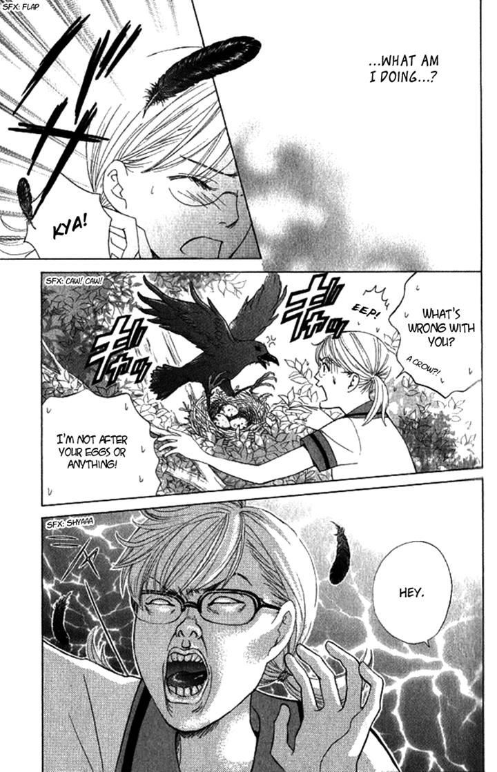 Gakuen Ouji Chapter 29 Page 36