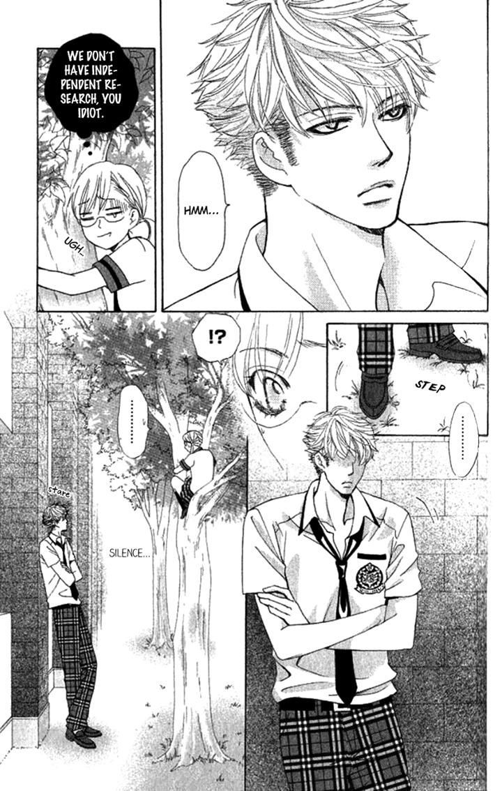 Gakuen Ouji Chapter 29 Page 38