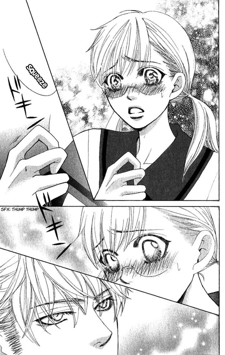 Gakuen Ouji Chapter 29 Page 46