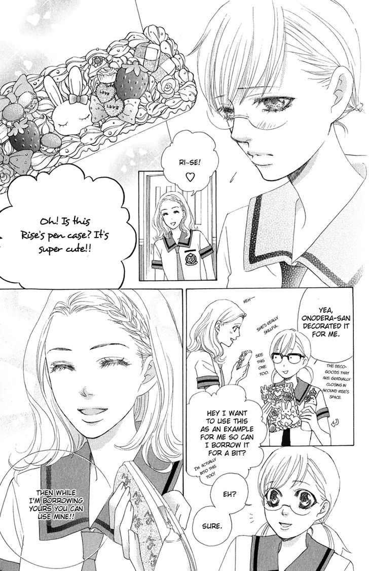 Gakuen Ouji Chapter 30 Page 11