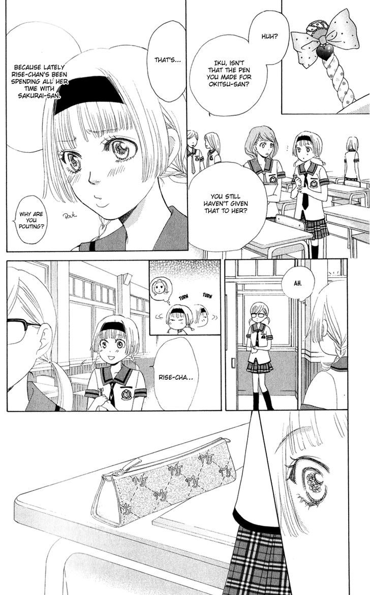 Gakuen Ouji Chapter 30 Page 12