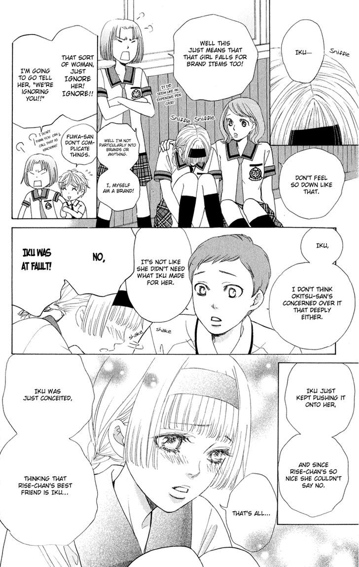 Gakuen Ouji Chapter 30 Page 14