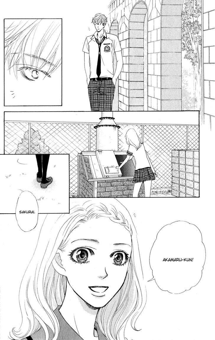 Gakuen Ouji Chapter 30 Page 16
