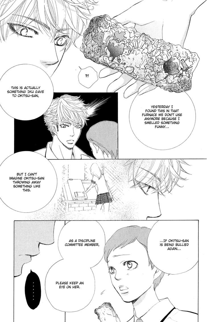 Gakuen Ouji Chapter 30 Page 20