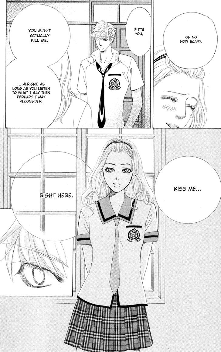 Gakuen Ouji Chapter 30 Page 29