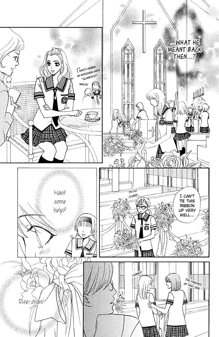 Gakuen Ouji Chapter 31 Page 15