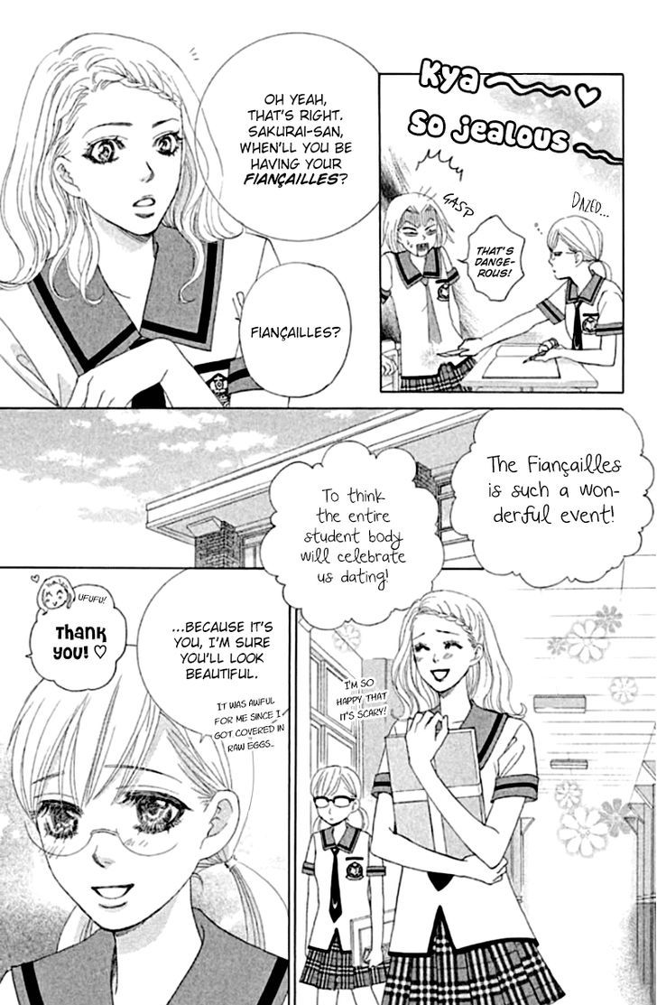Gakuen Ouji Chapter 31 Page 3
