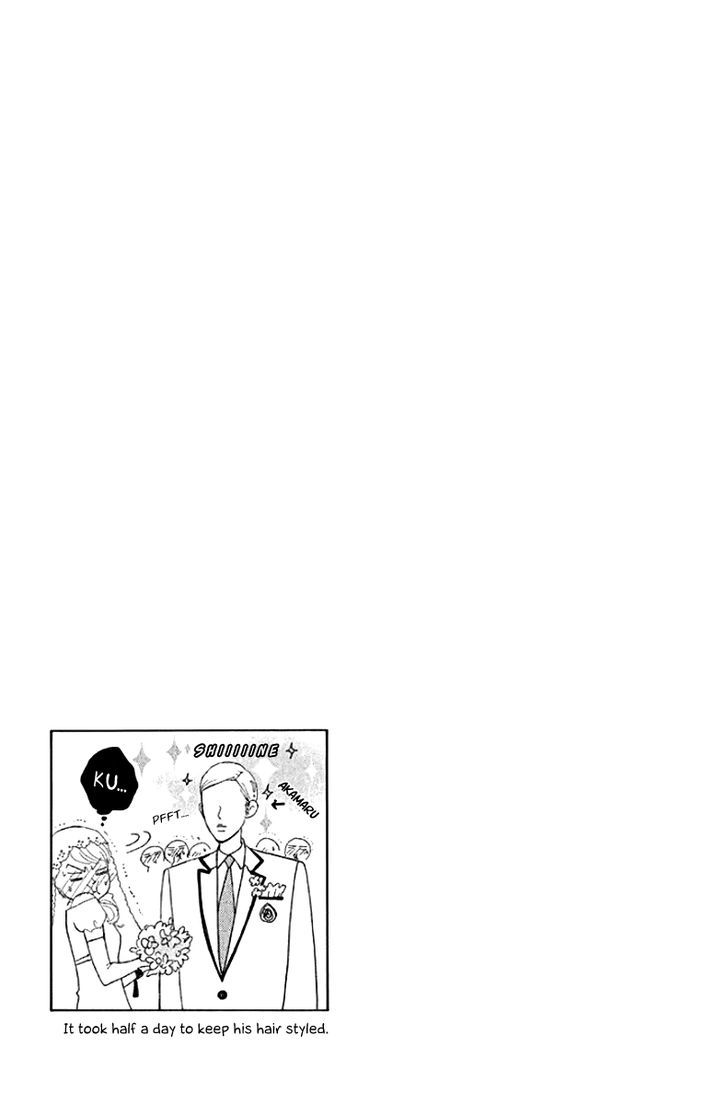 Gakuen Ouji Chapter 31 Page 40