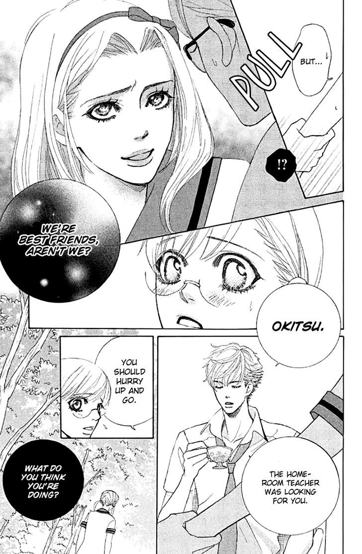 Gakuen Ouji Chapter 31 Page 9