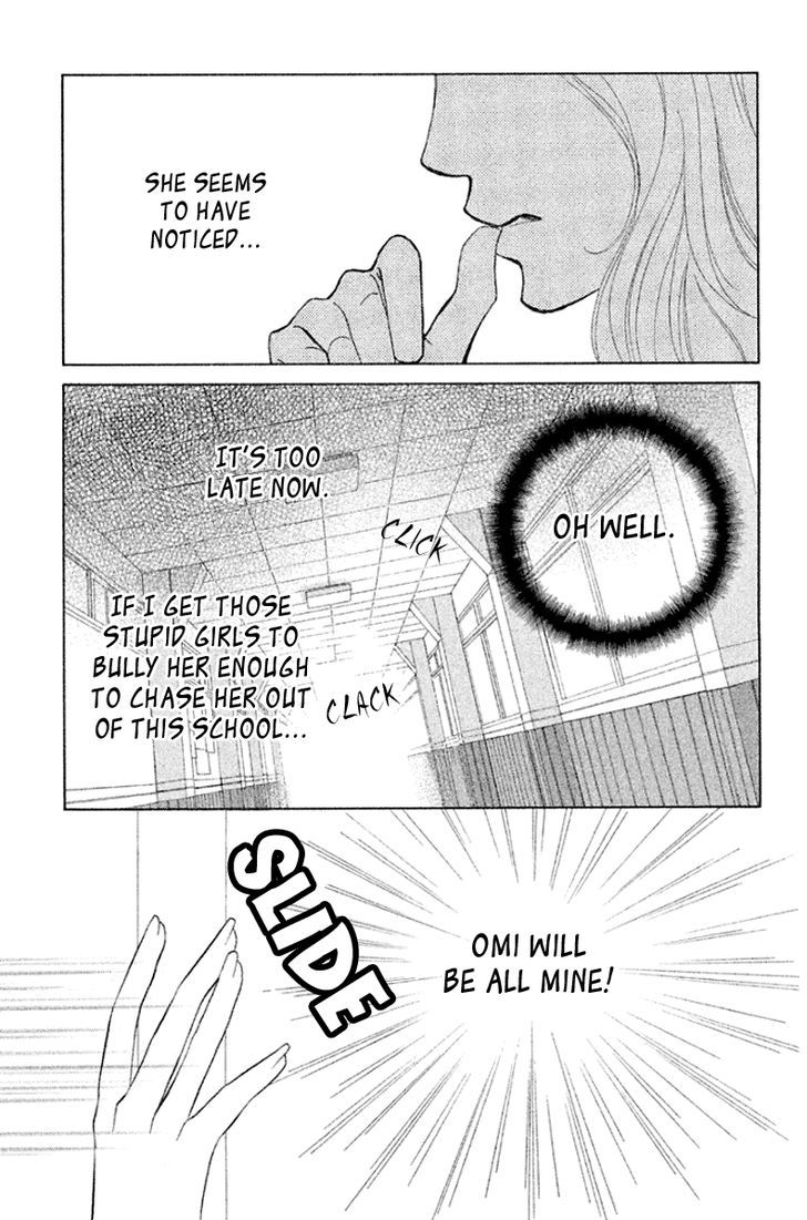 Gakuen Ouji Chapter 32 Page 23
