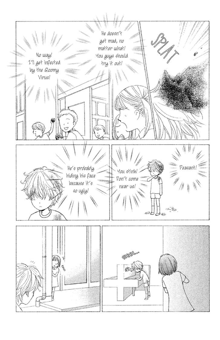 Gakuen Ouji Chapter 32 Page 25