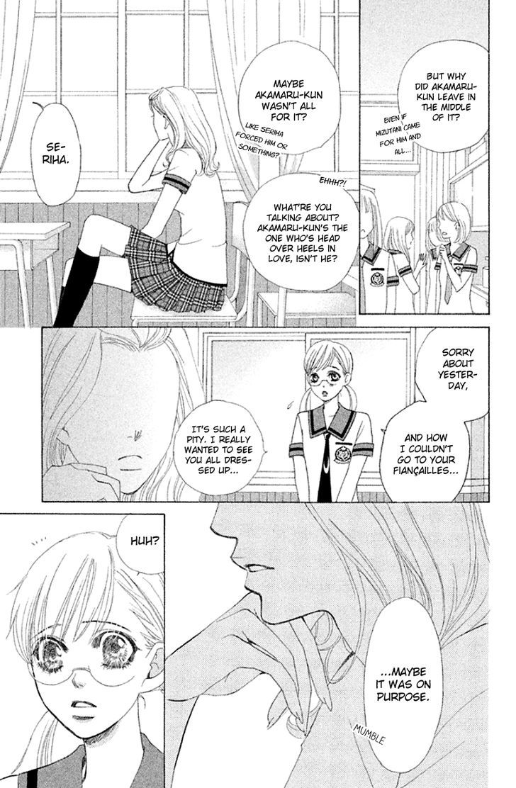 Gakuen Ouji Chapter 32 Page 9