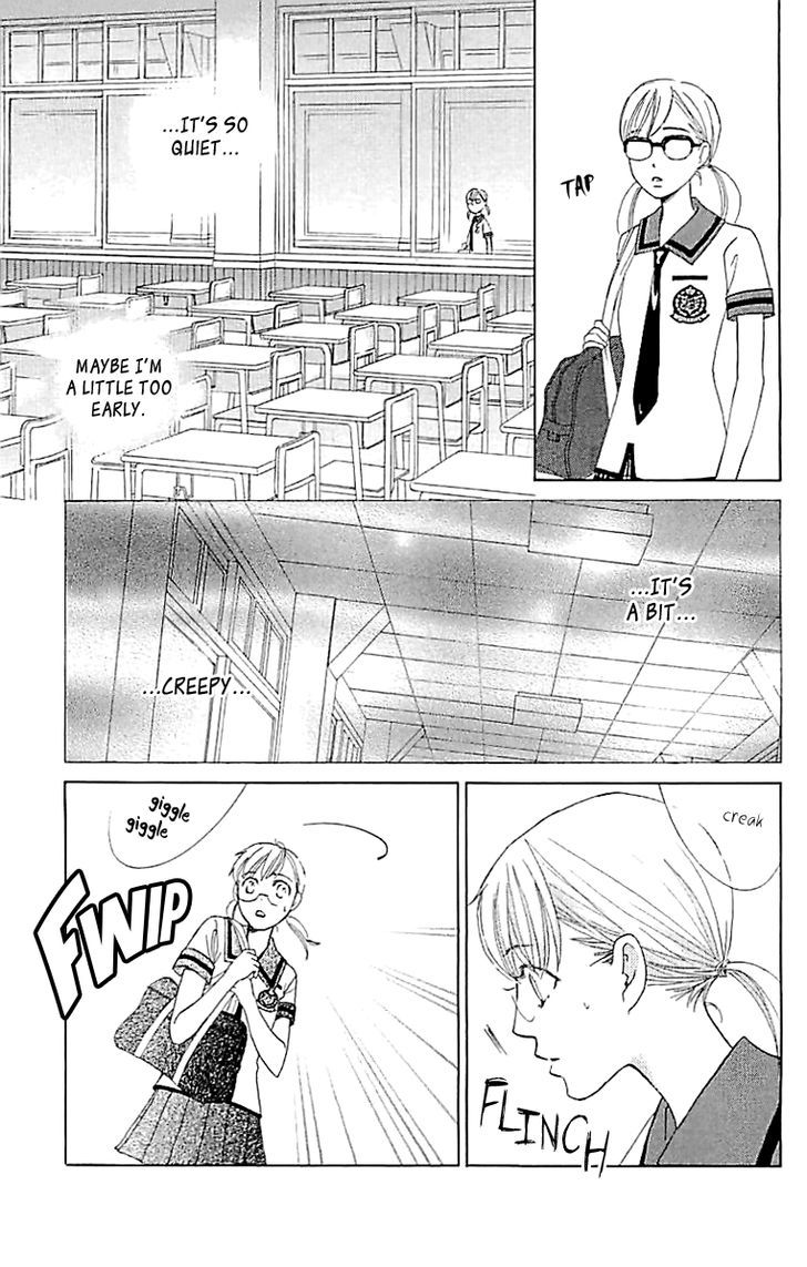 Gakuen Ouji Chapter 33 Page 18