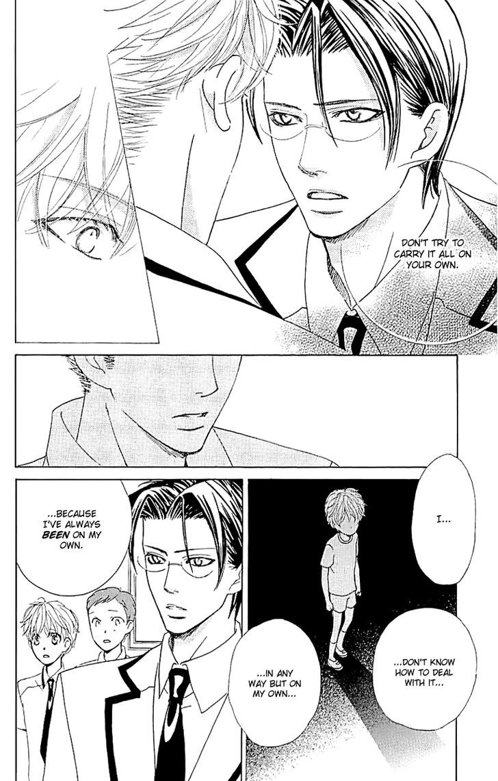 Gakuen Ouji Chapter 33 Page 37