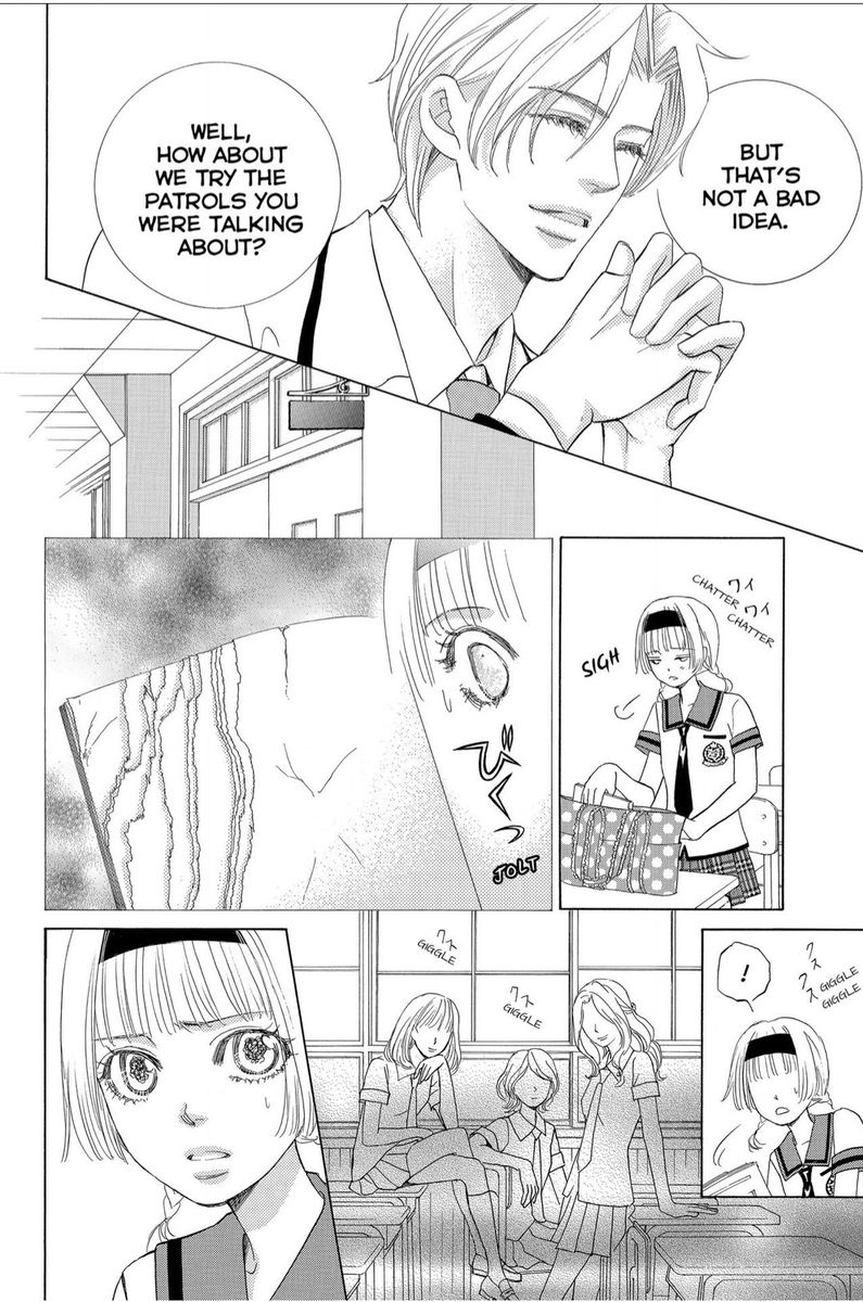Gakuen Ouji Chapter 41 Page 12
