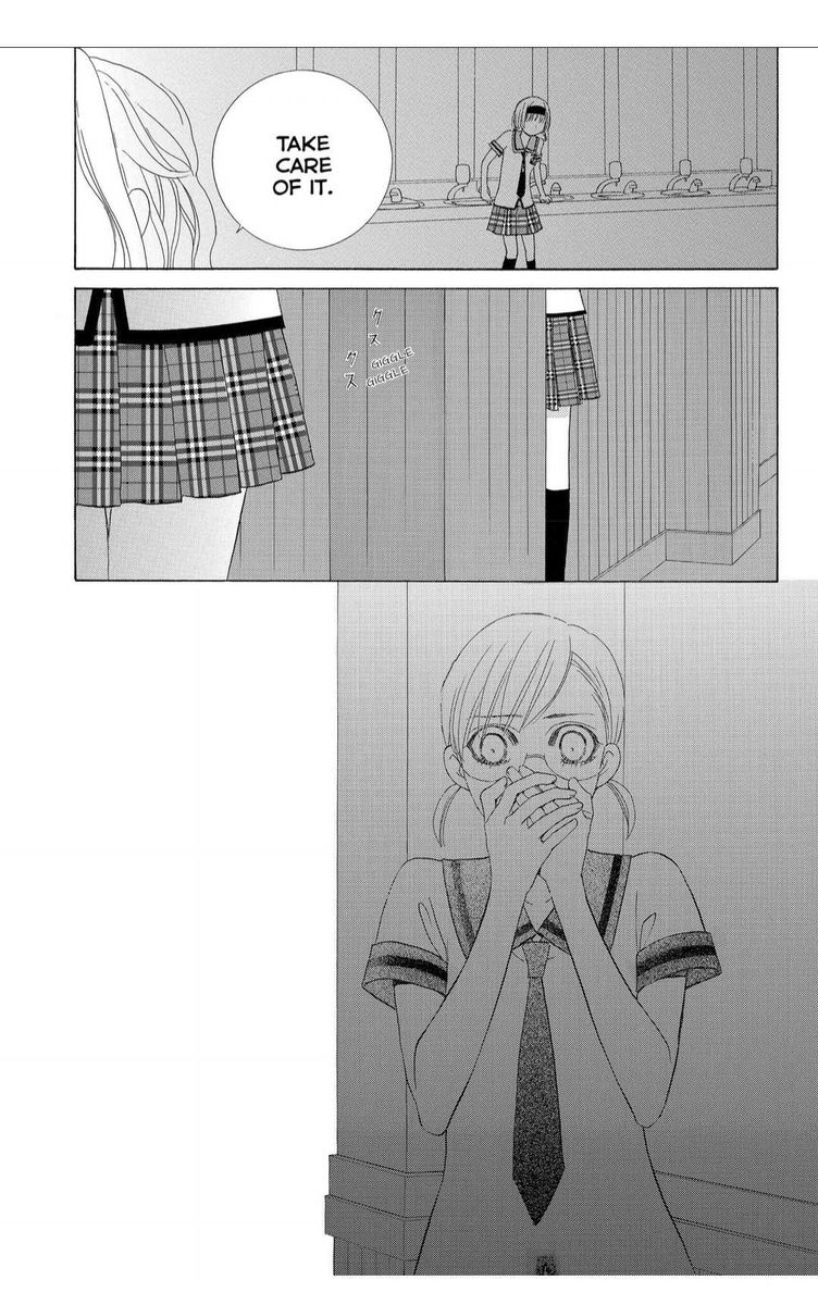 Gakuen Ouji Chapter 41 Page 19