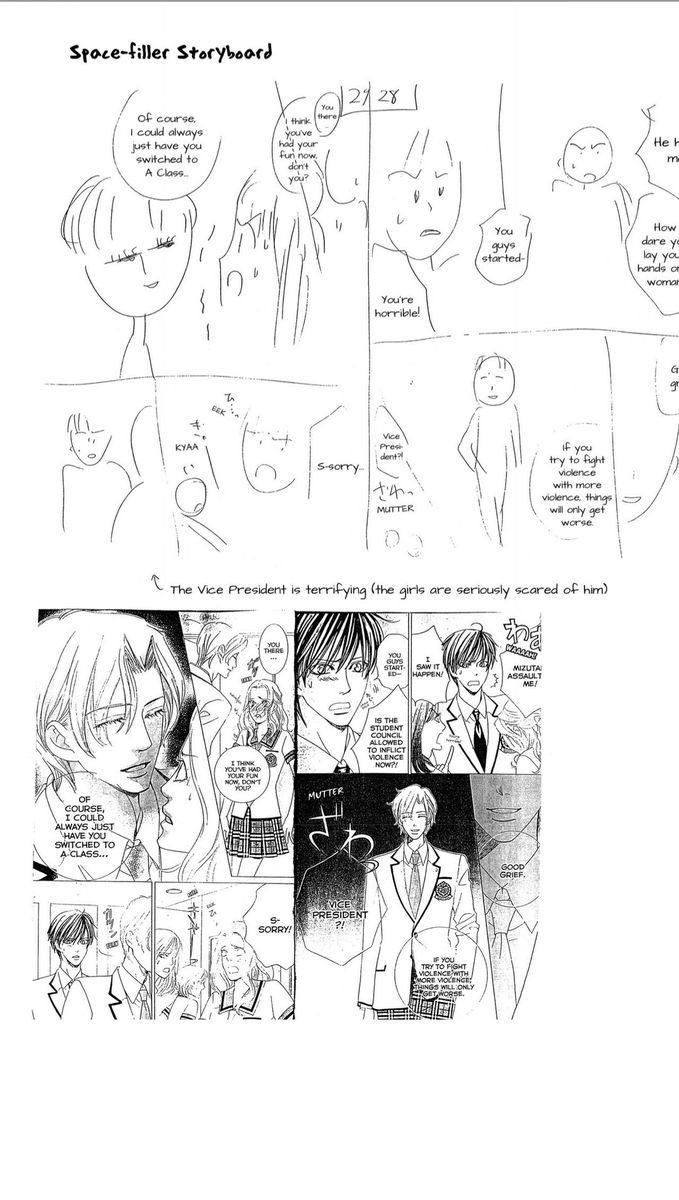 Gakuen Ouji Chapter 41 Page 44