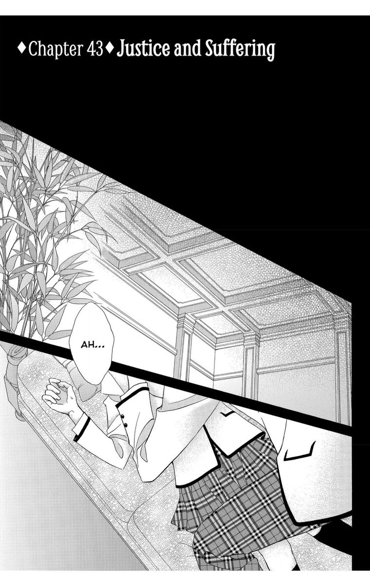 Gakuen Ouji Chapter 43 Page 1
