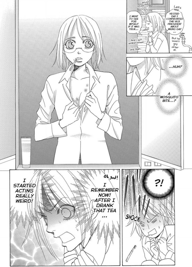 Gakuen Ouji Chapter 43 Page 22