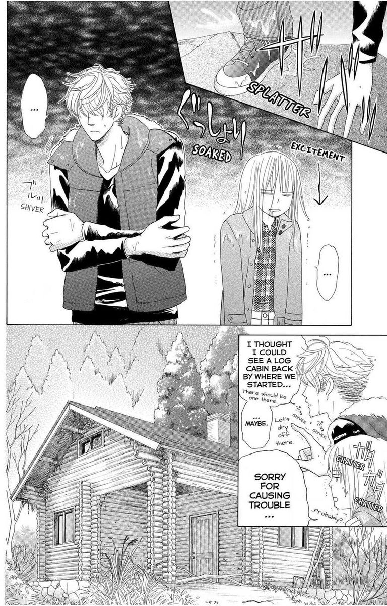 Gakuen Ouji Chapter 46 Page 14