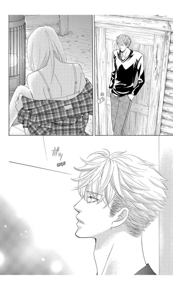 Gakuen Ouji Chapter 46 Page 16