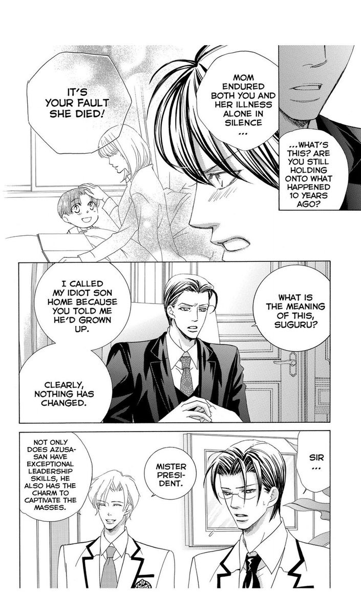 Gakuen Ouji Chapter 46 Page 22